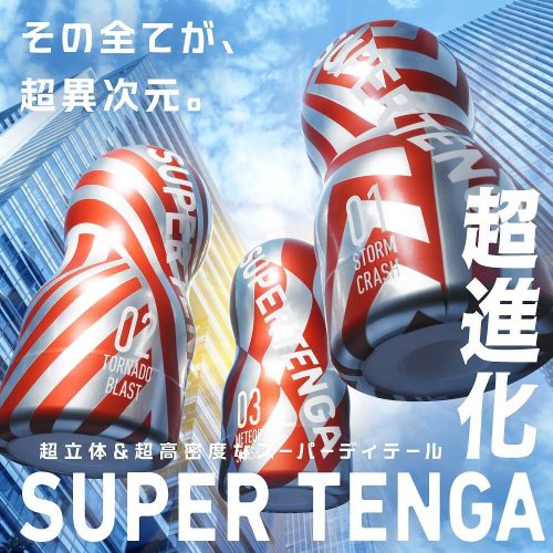 Super Tenga Tornado Blust maszturbátor