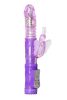 Easytoys Butterfly - lila forgó-lökő vibrátor 